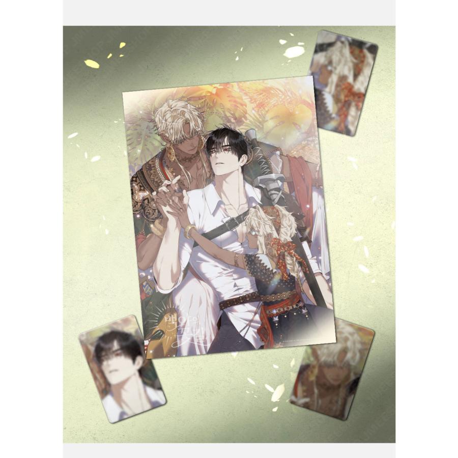 予約8月韓国発売予定）韓国 コミック グッズ『白夜の花道 ポスター