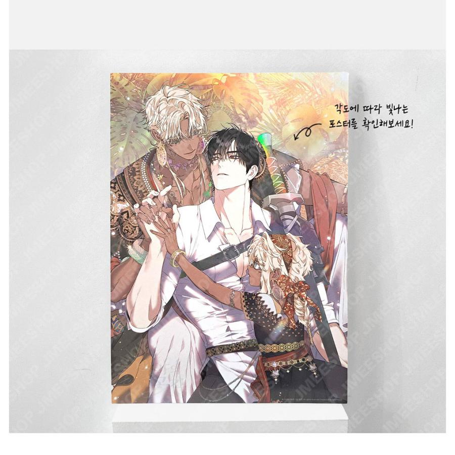 予約8月韓国発売予定）韓国 コミック グッズ『白夜の花道 ポスター