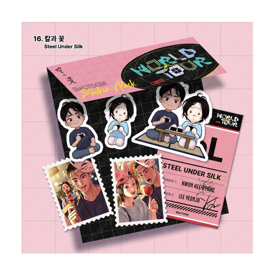 韓国 コミック グッズ『WORLD TOUR LIVE ステッカーパック（24種類から