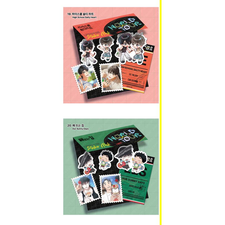 韓国 コミック グッズ『WORLD TOUR LIVE ステッカーパック（24種類から