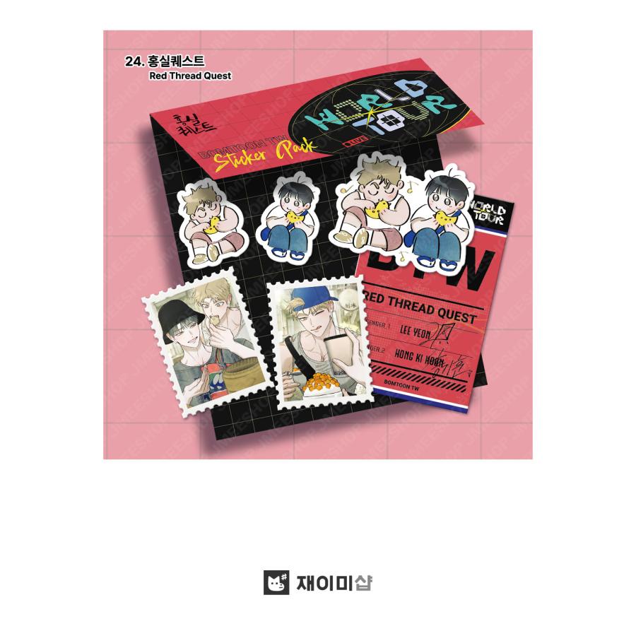 韓国 コミック グッズ『WORLD TOUR LIVE ステッカーパック（24種類から