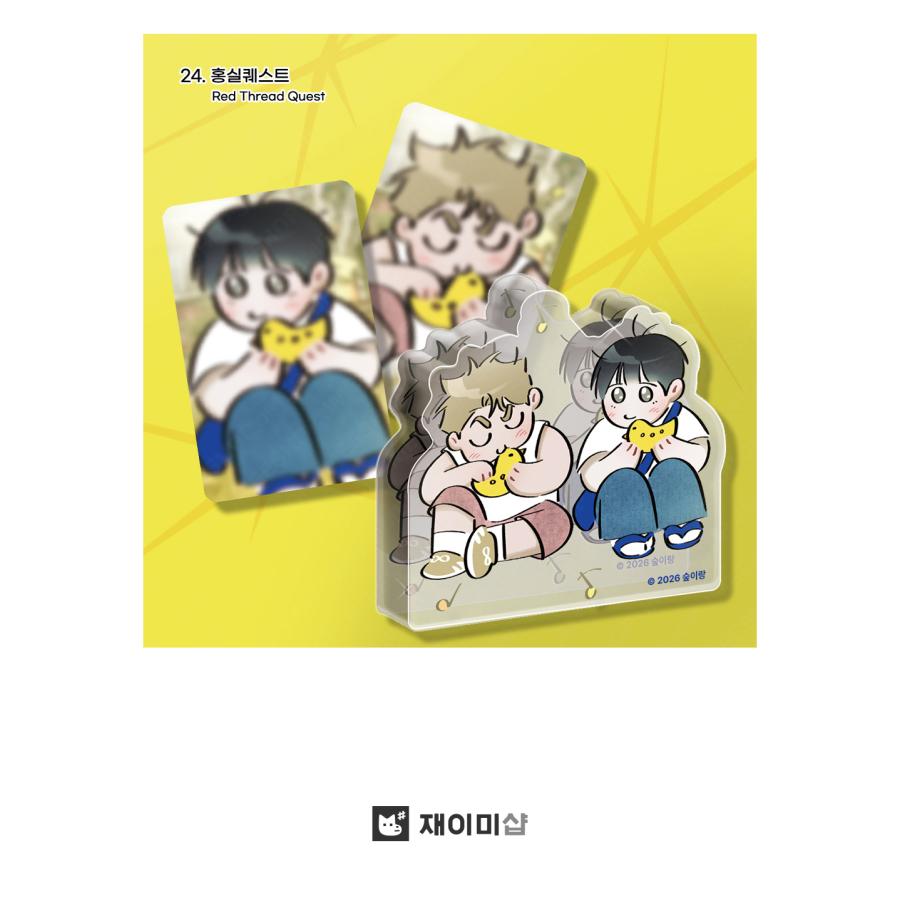 韓国 コミック グッズ『WORLD TOUR LIVE アクリルブロック（24種類から