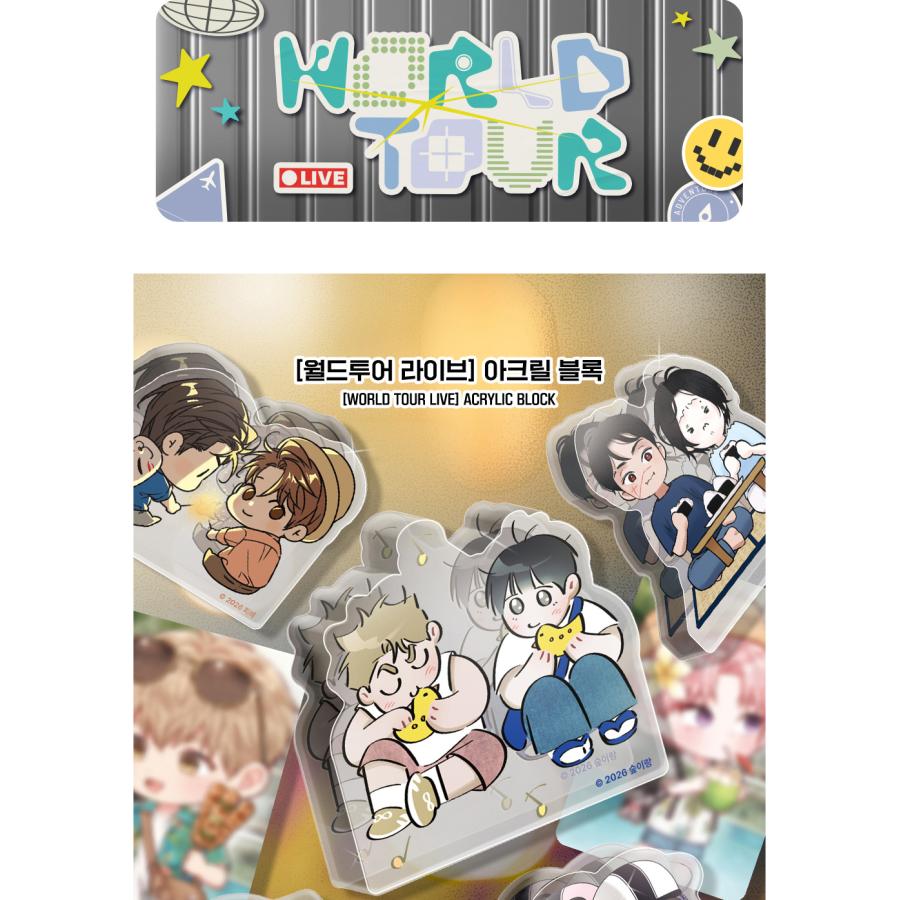 韓国BL 2024 PASSION アクリルスタンド ブロックまとめ セット 韓国 コミック グッズ『WORLD TOUR LIVE アクリルブロック（24種類から
