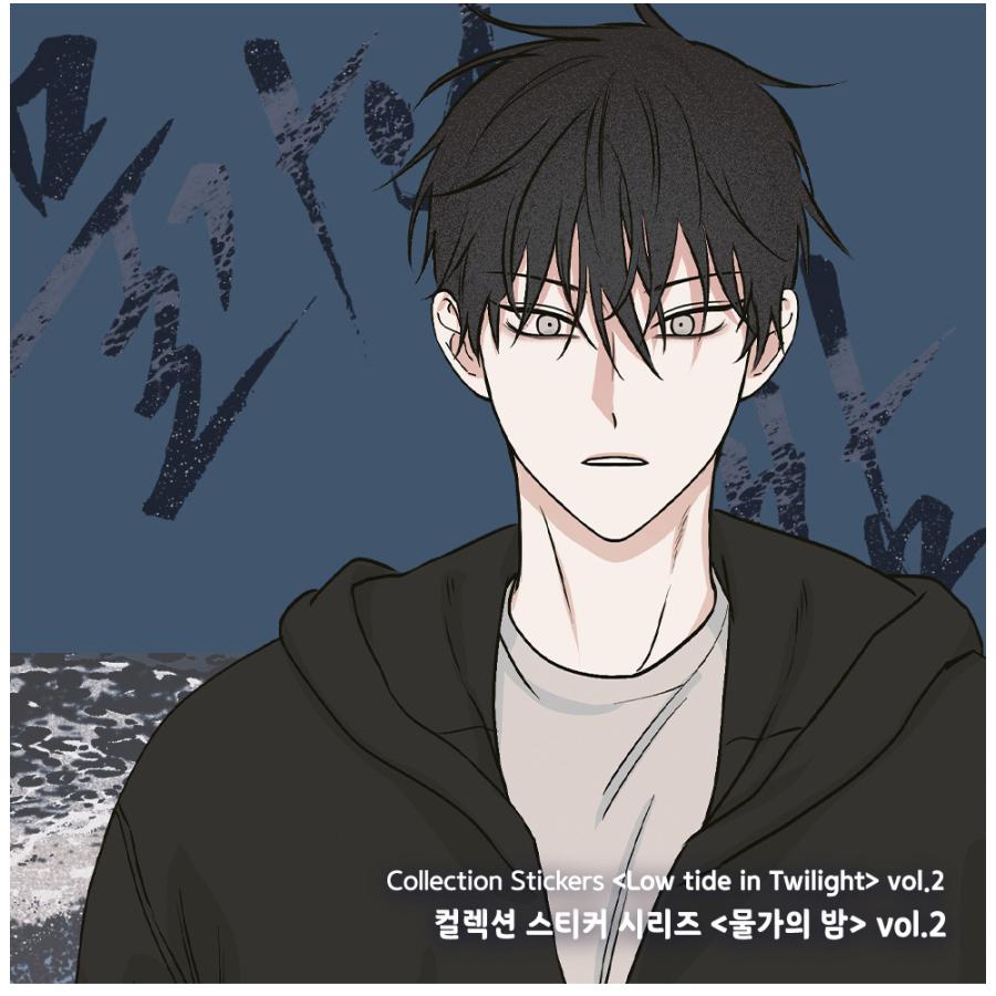 韓国 BL 水辺の夜ポップアップ日本限定全話購入者特典お団子3点