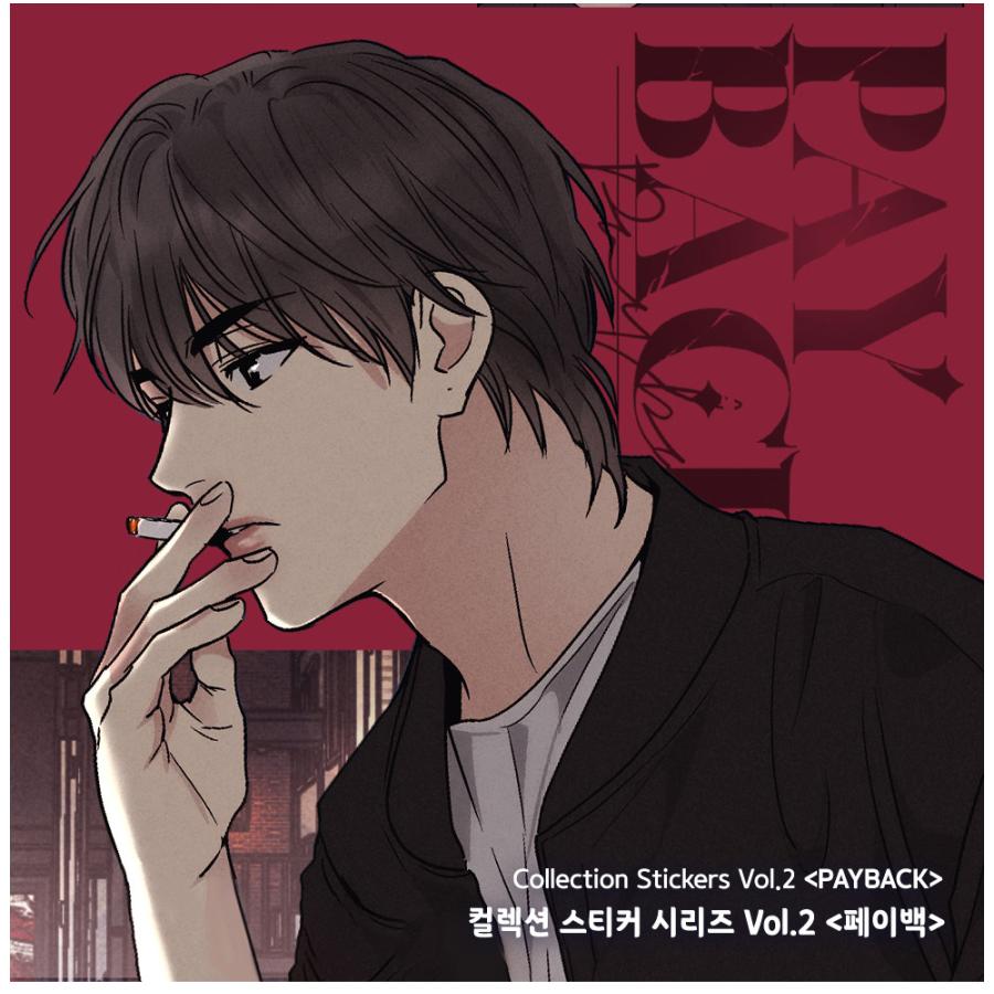 韓国 コミック グッズ『ペイバック PAY BACK コレクション 韓国 コミック グッズ『ペイバック PAY BACK コレクション