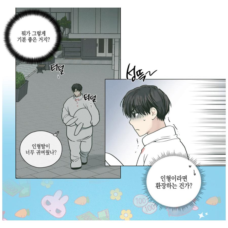 韓国 コミック グッズ『ペイバック PAY BACK フォトカードスタンド