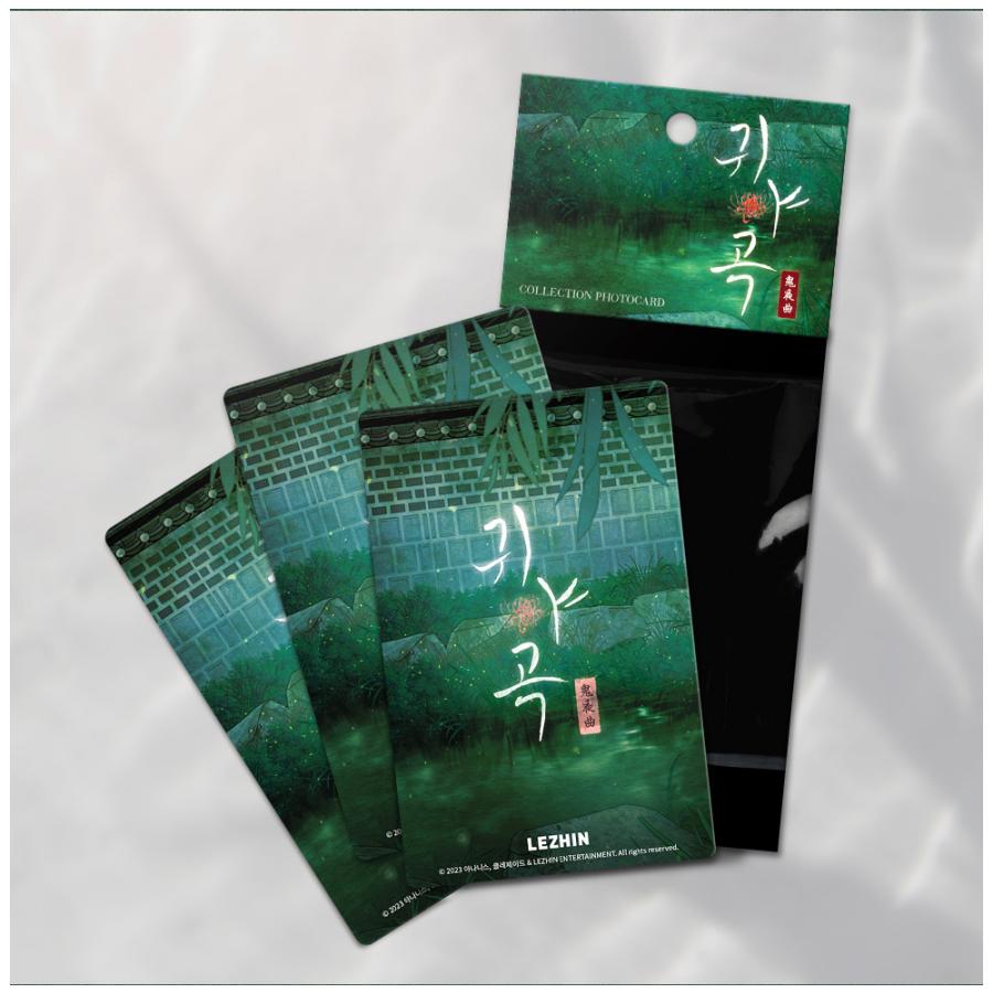 韓国 コミック グッズ『鬼夜曲〜闇に響く亡霊の唄 韓国 コミック グッズ『鬼夜曲〜闇に響く亡霊の唄