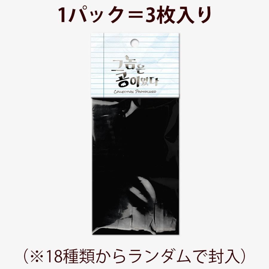 防弾少年団 グッズ 📢 GOODS INFO 1/2 📢 10/15 #教祖爆誕 Zepp Haneda公演から販売
