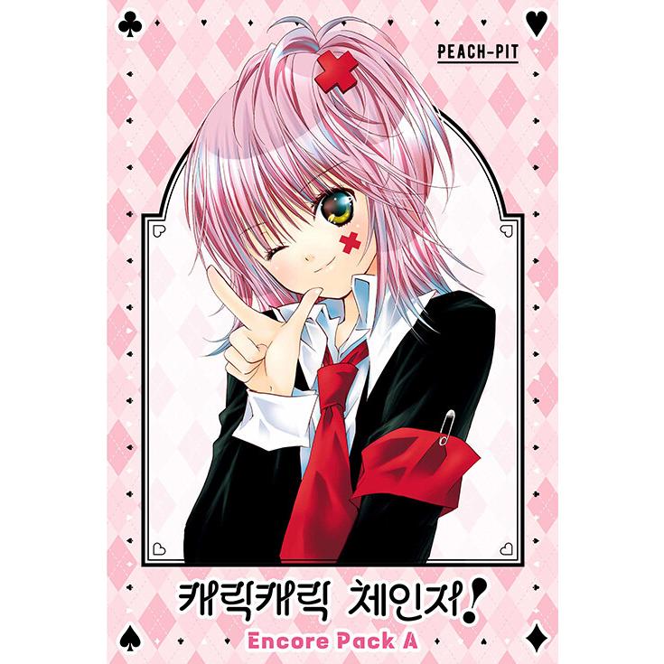 韓国 しゅごキャラ！ しゅごたま 3体セット 韓国 しゅごキャラ！ しゅ