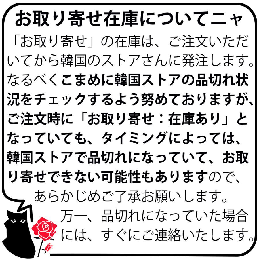 韓国語 まんが『異世界美少女受肉おじさんと(3)』著：池澤 真、津留崎 優（韓国版）｜niyantarose｜02