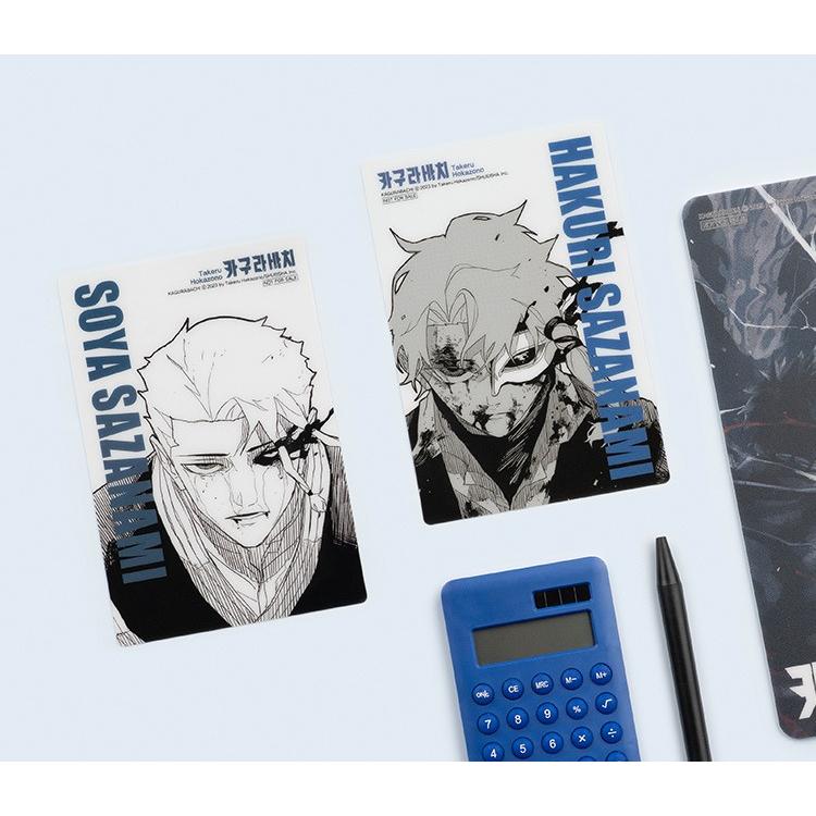 【新品未開封】ミラクルジャンプ⭐︎東京喰種プレミアムブックカバー付き２冊セット ミラクルジャンプ 2016年7/30号 【表紙&付録】 「東京喰種トーキョー