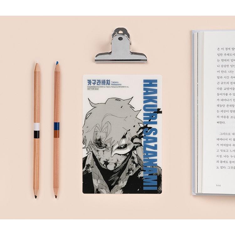 【新品未開封】ミラクルジャンプ⭐︎東京喰種プレミアムブックカバー付き２冊セット 東京喰種 re ミラクルジャンプ プレミアムコミックスカバー付き｜Yahoo