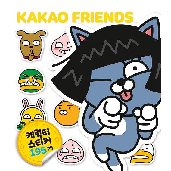 韓国のステッカーブック キャラクターステッカー カカオフレンズ ネオ Neo Kakao Friends Kakao03 にゃんたろうず Niyanta Rose 通販 Yahoo ショッピング