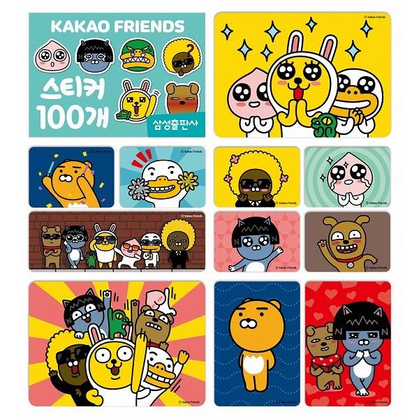 トップ100 カカオ フレンズ 韓国 キャラクター アニメ画像について