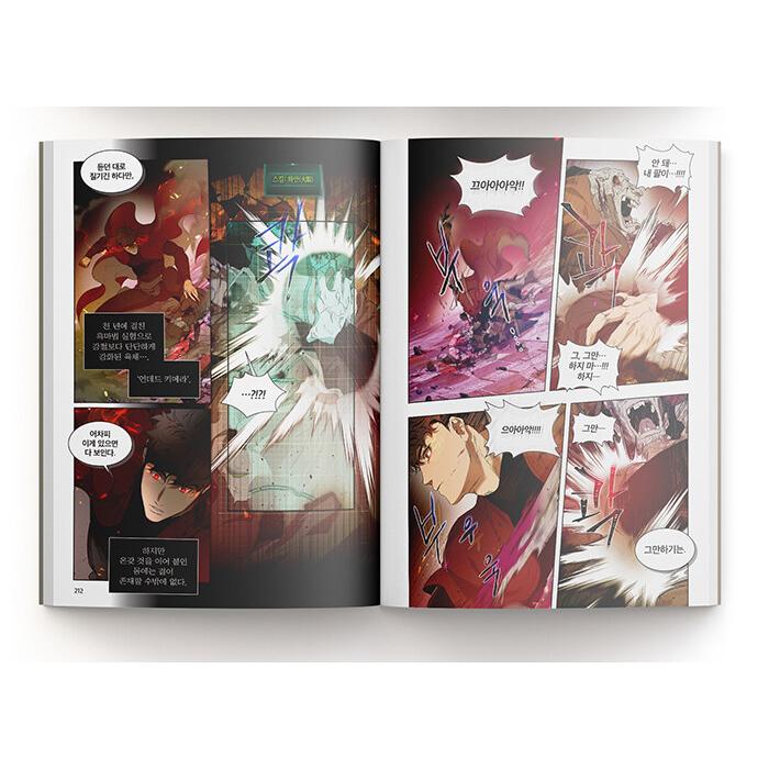 韓国語 まんが『神と共にレベルアップ(2)』著：Ohyeon B. Ain ※初版 