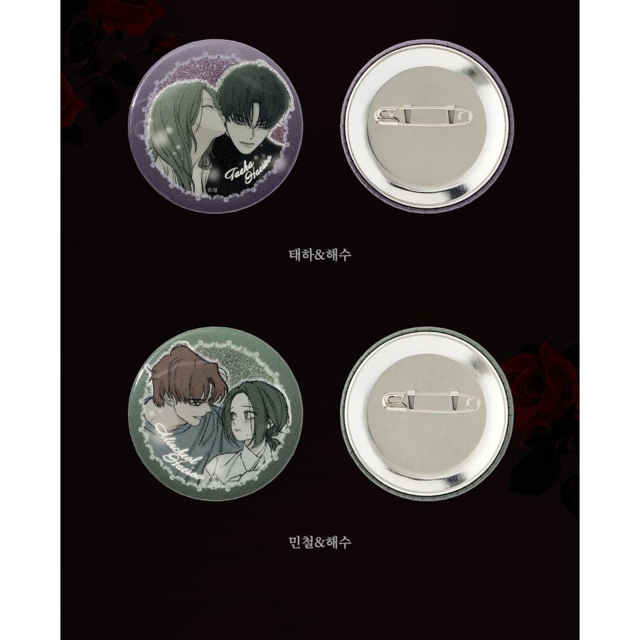 韓国 コミック グッズ『枯れた花に涙を ランダム缶バッジ（1個入り/6