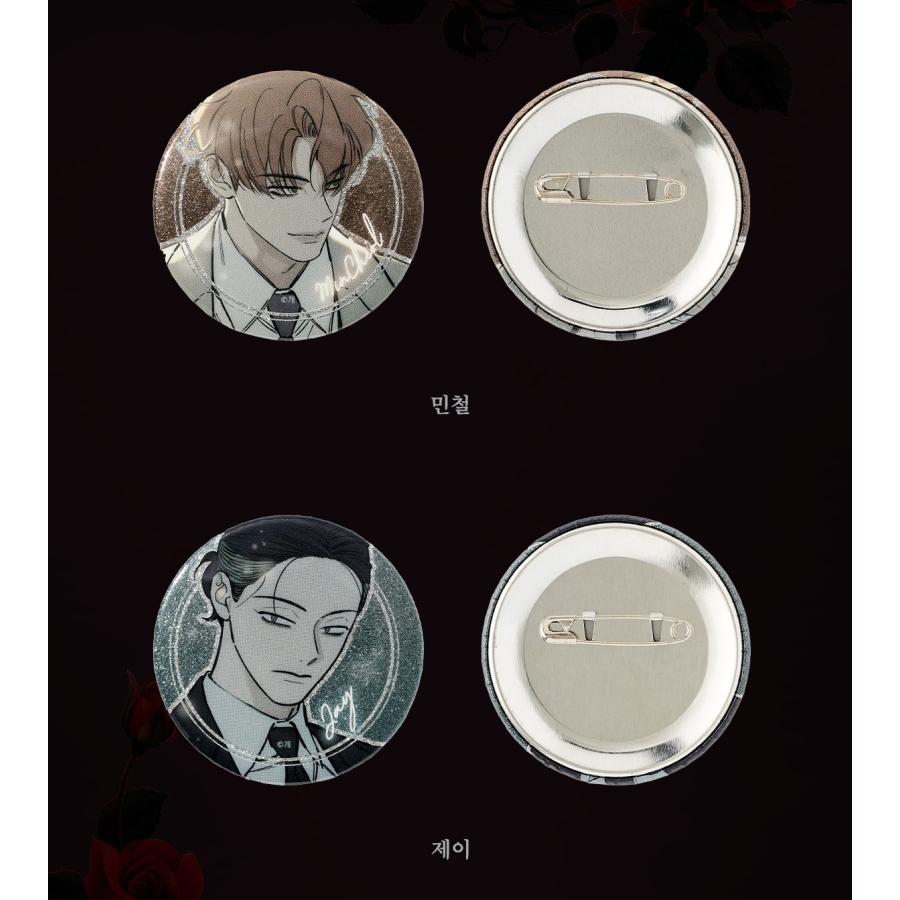 韓国 コミック グッズ『枯れた花に涙を ランダム缶バッジ（1個入り/6