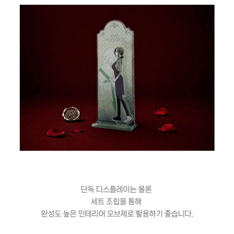 韓国 コミック グッズ『枯れた花に涙を アクリルスタンド（2種類から一