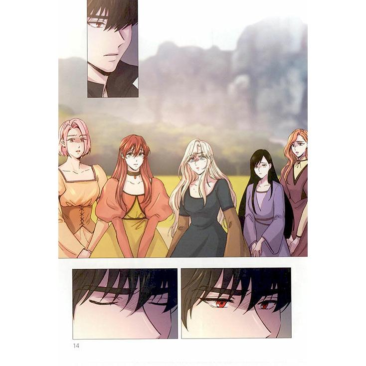 韓国語 まんが 『乾いた枝に風のように 3（赤い瞳の廃皇子）』 著