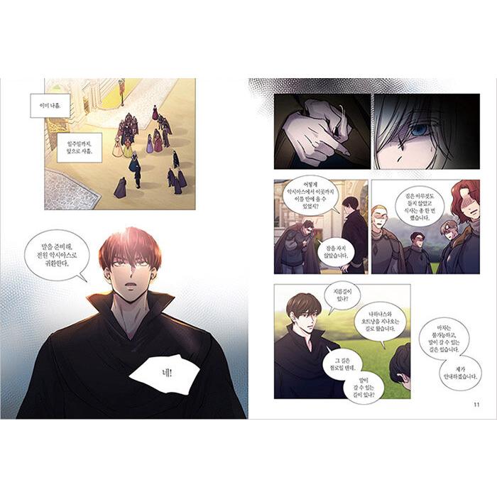 韓国語 まんが 『乾いた枝に風のように 3（赤い瞳の廃皇子）』 著