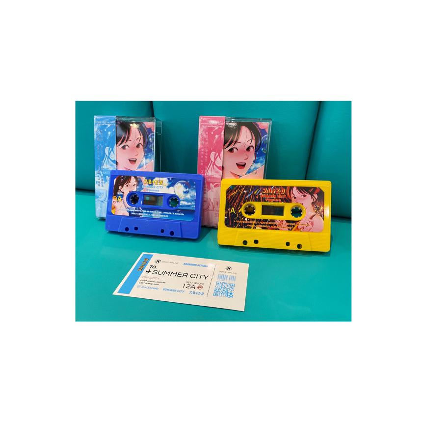 韓国音楽 カセットテープ キム・アルム (KIM AREUM)『[SUMMER CITY