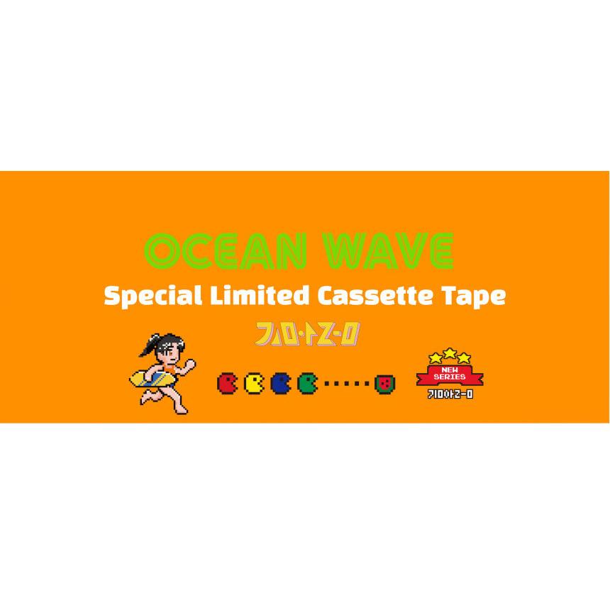 韓国音楽 カセットテープ キム・アルム (KIM AREUM)『[OCEAN WAVE] Special Limited Cassette Tape カセットテープ』 (2 colorsから 1つ選択）｜niyantarose｜02