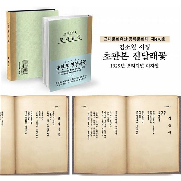 お金関連のマンガ版書籍　12冊セット お金関連のマンガ版書籍 12冊セット お金関連のマンガ版書籍 12