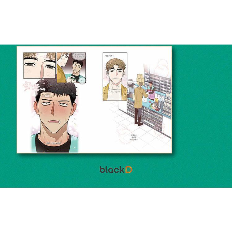 韓国語 まんが『キラーが恋に落ちたとき(2)』著：eresemo エレセモ