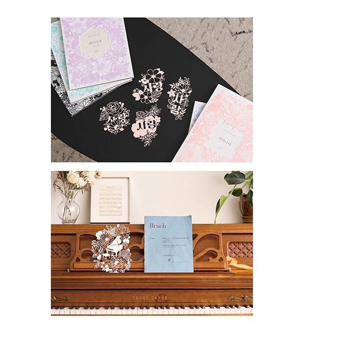 韓国の切り絵 『咲き出でる 6番目』著：チェ・ヒャンミ／ペーパー