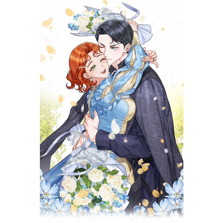 韓国語 まんが『結婚商売(7)』著：Antstudio、hanheun、KEN ※初版限定
