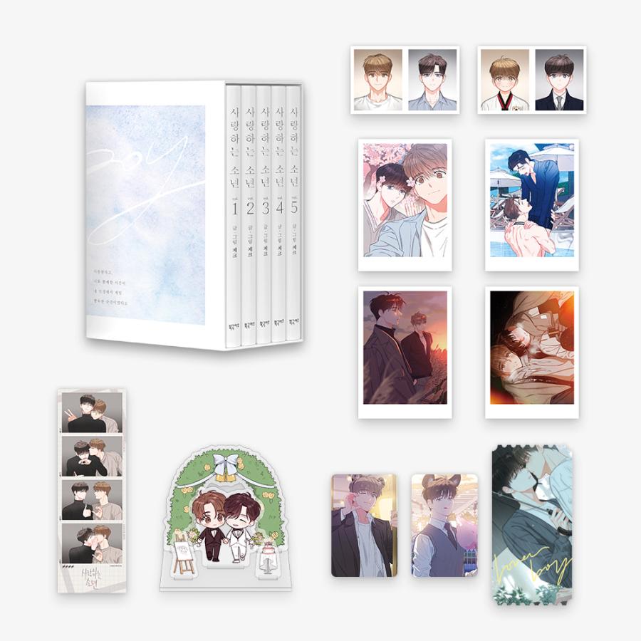 Amazon.co.jp: 韓国BL 真珠を産む少年 セット : おもちゃ 韓国BL漫画