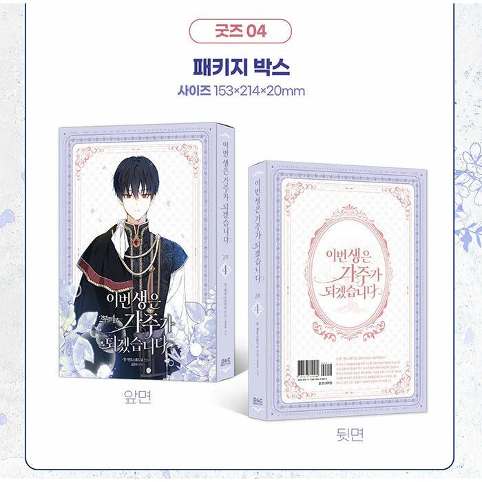 KIM COLLECTION キムコレ 金世俊 原画集など4冊 KIM COLLECTION
