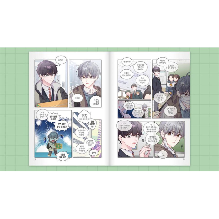 【新品/特装版セット】緑陰の冠　1〜2巻　全巻セット　韓国まんが 楽天市場】【少量入荷/韓国版】 緑陰の冠 1巻 限定版 ( 限定