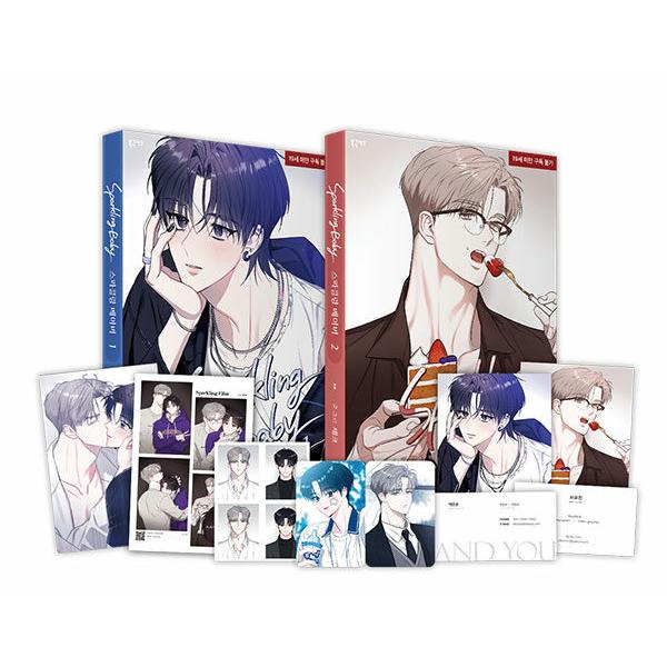 特装版】韓国語 まんが『スパークリング・ベイビー 1〜2巻セット』著