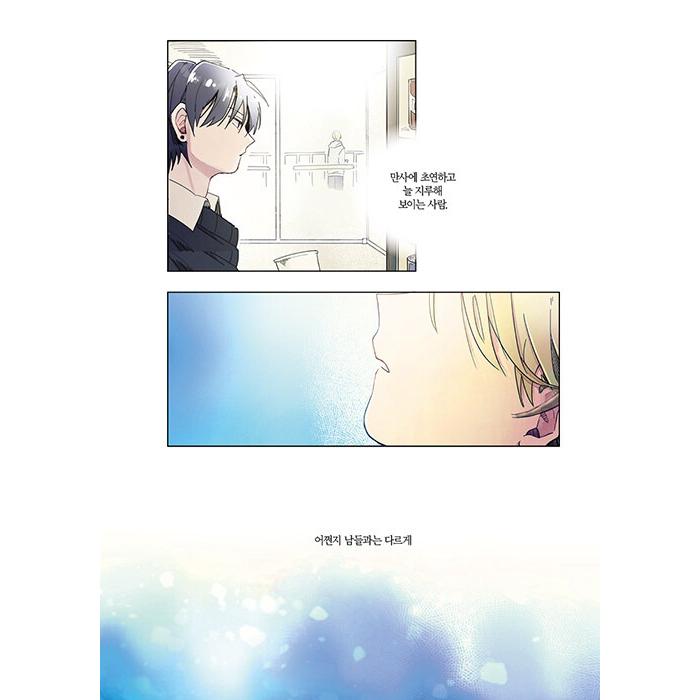 韓国語 まんが『ワンルームTAさん(1)』著：Jibung -スペシャルはがき1