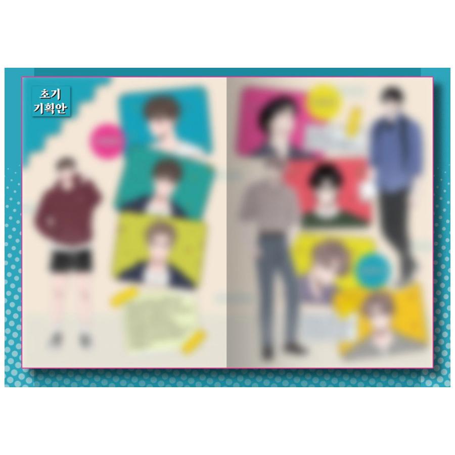 韓国語 まんが『1995年の青春レポート(1)』著：MaengSoo (初版限定