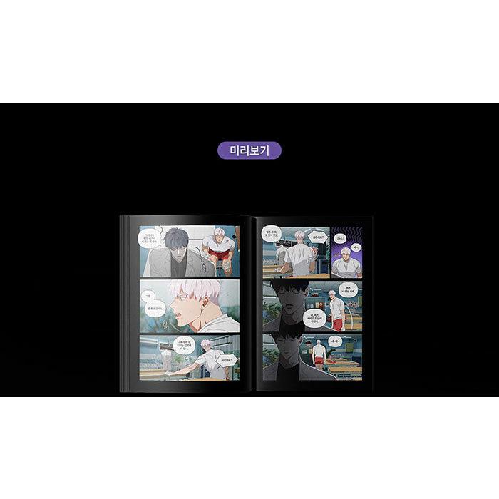 韓国語 まんが『MIGNON：ミニョン 1〜2巻＆アニメーション パッケージ