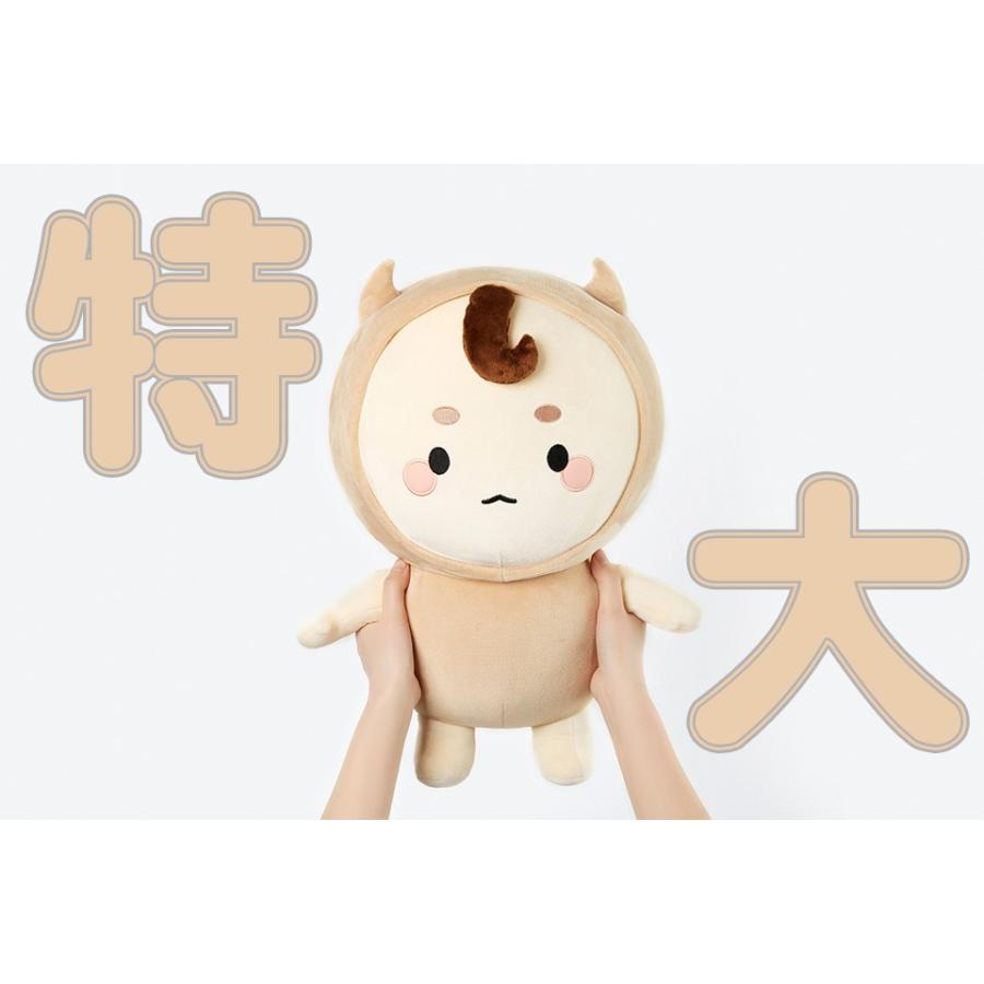 コン・ユ ぬいぐるみ 韓国俳優コン・ユ20周年記念 オリジナルぬいぐるみ