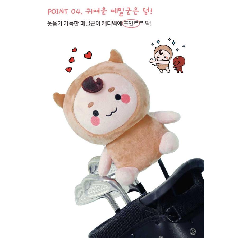 Buckwheat Plush Bonicrew Peluche De Goblin Drama ぬいぐるみ