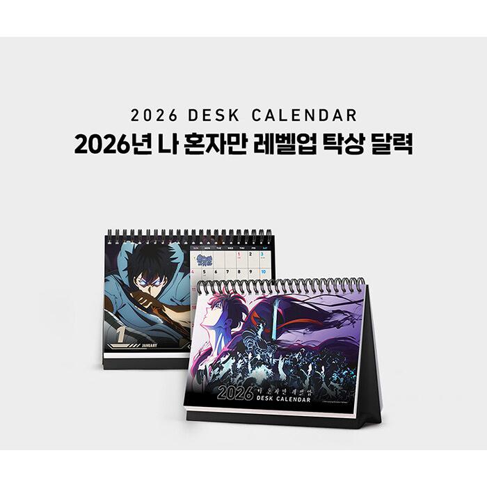韓国 コミック グッズ『俺だけレベルアップな件 2026年 卓上カレンダー