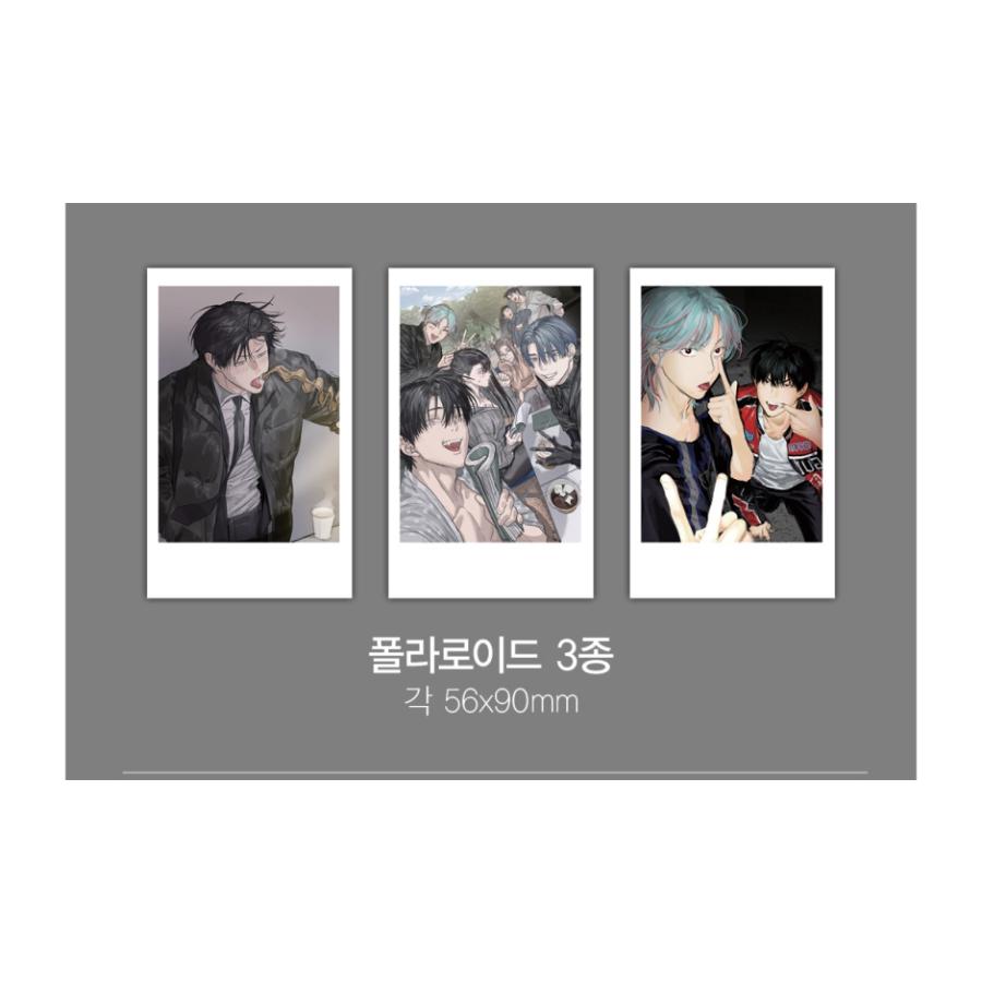 特装版】韓国語 まんが『特殊公務員は今日も命がけです(3)』著：Kwon