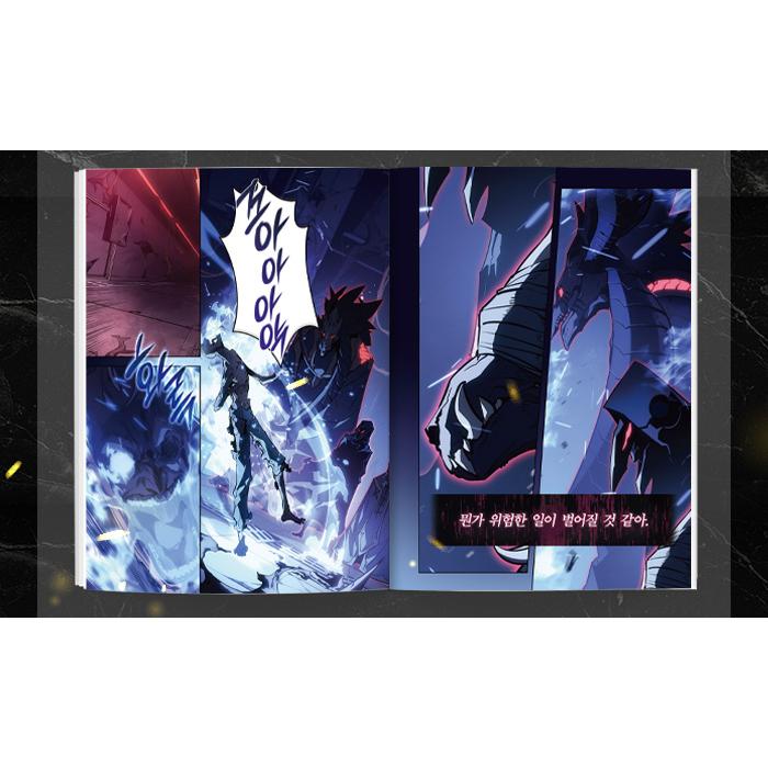 韓国語 まんが『俺だけレベルアップな件〜ラグナロク〜(2)』著：JIN