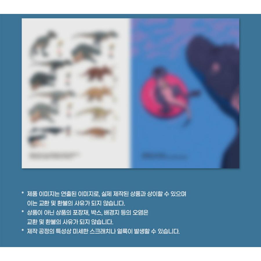 韓国語 まんが『古代動物記(1)』著：KO JE ※初版限定：作家さん 直筆