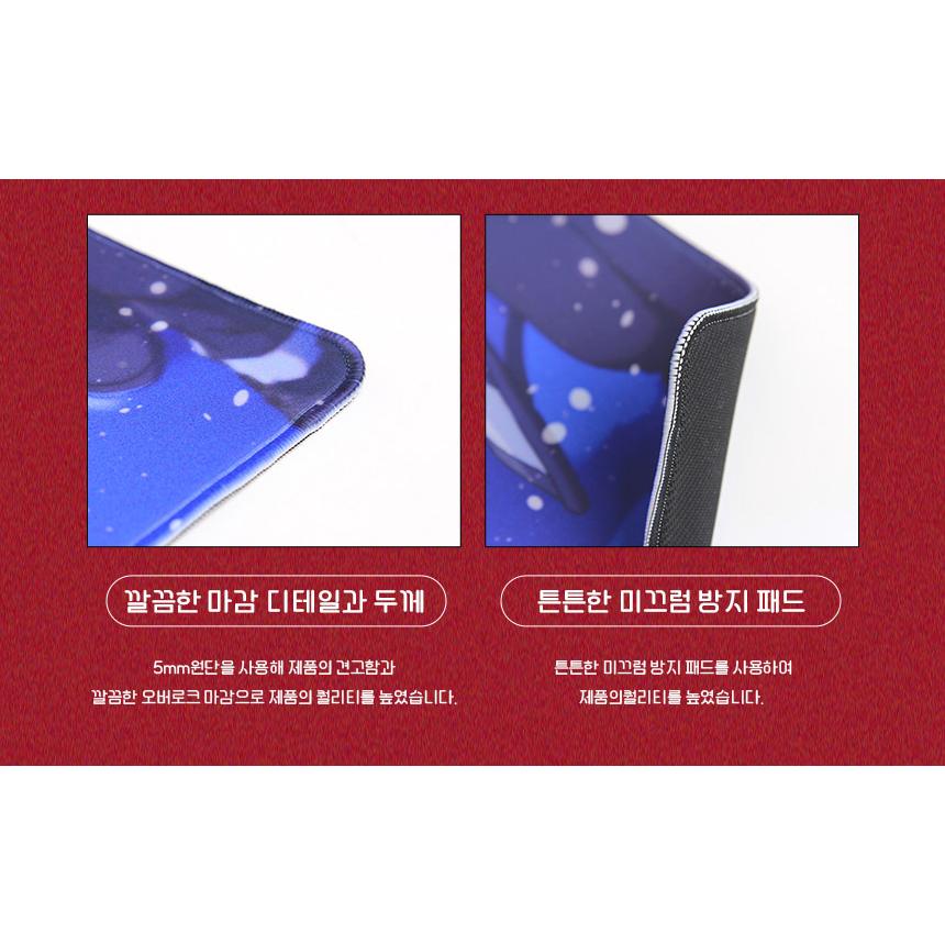 韓国 コミック グッズ『キミを探す波 年末特集 デスクマット デスク