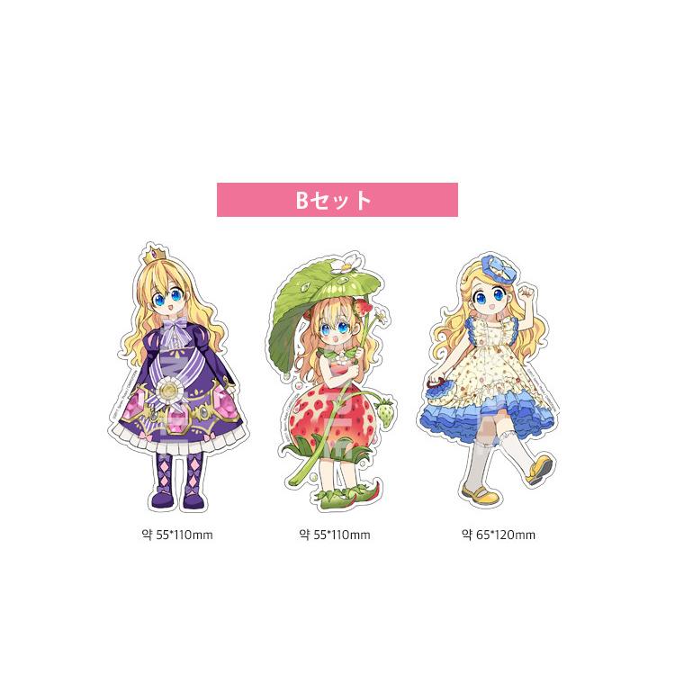 韓国 コミック グッズ『ある日、お姫様になってしまった件 韓国 コミック グッズ『ある日、お姫様になってしまった件