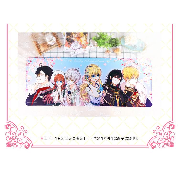 韓国 コミック グッズ『ある日、お姫様になってしまった件について