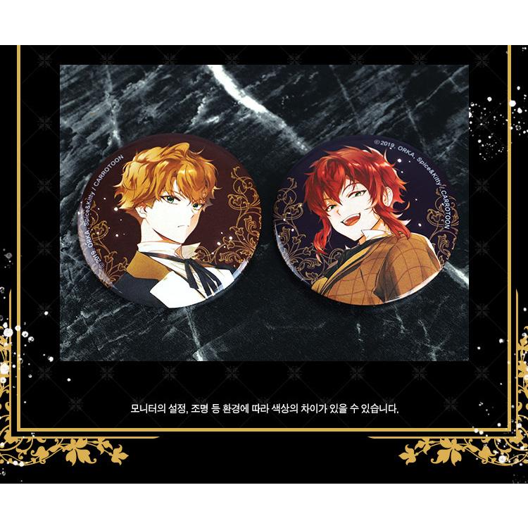 韓国 コミック グッズ『ある継母のメルヘン 缶バッヂ/バッジ 2種セット 