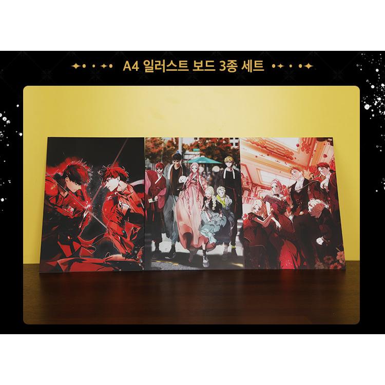 韓国 コミック グッズ『ある継母のメルヘン イラストボード 3種セット