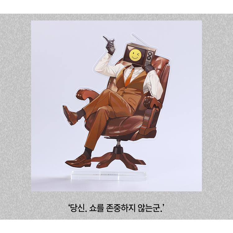 韓国 ノベル グッズ『怪談に落ちても出勤しなければならないんだね