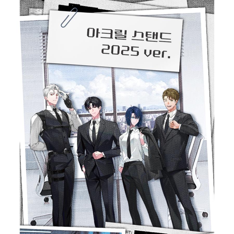 韓国 ノベル グッズ『怪談に落ちても出勤しなければならないんだね